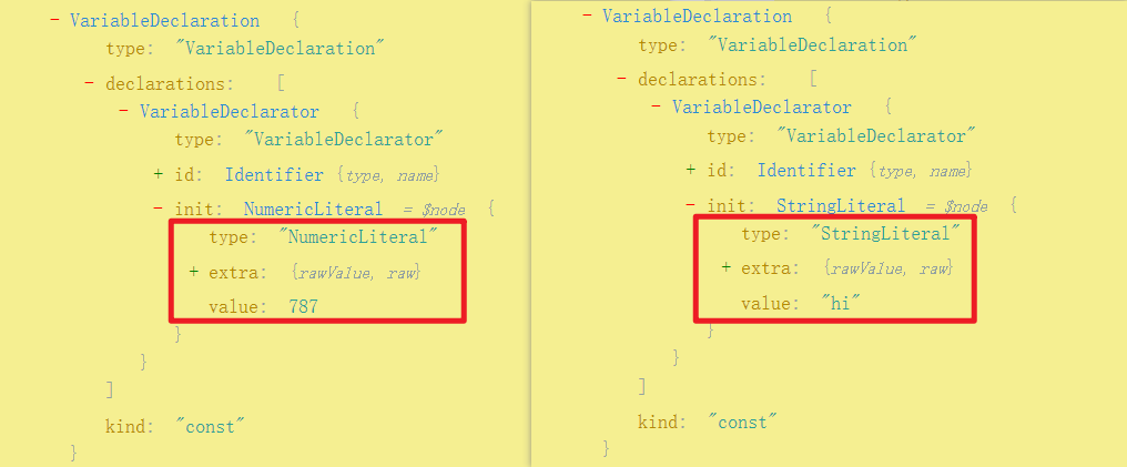 traverse节点类型